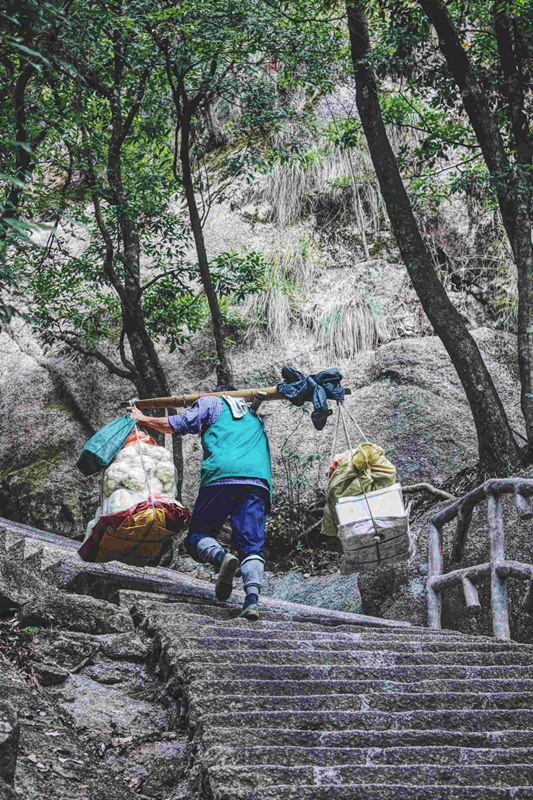 挑山夫